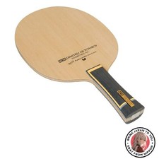 Nouvelle raquette de tennis de table Butterfly Ovtcharov Inner Force ALC Shak...