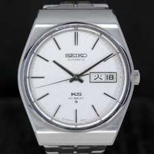 King Seiko KS Hi-Beat 5256-8011,  vintage 1975