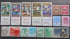ISRAEL timbres N° divers neuf ** en bon état lot NJ62