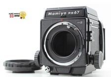 Neuf joint [top MINT] Mamiya