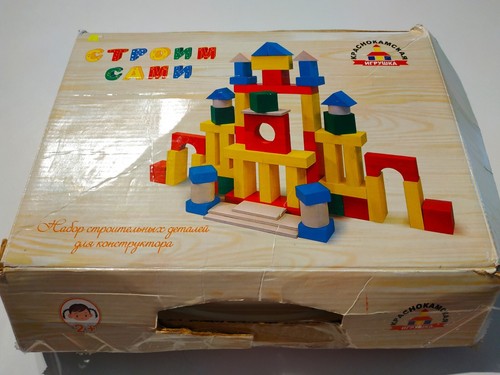 Jeu construction bois - de,