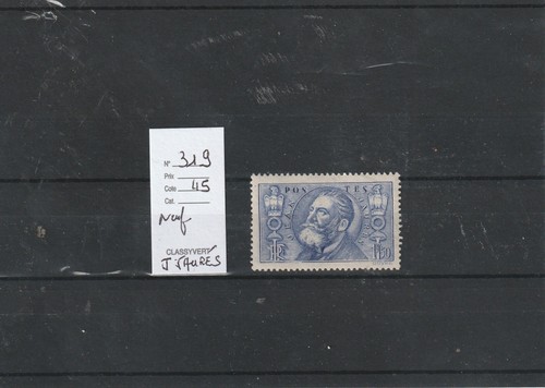 Timbre france neuf yt 316 - france,