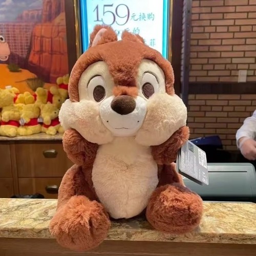 Peluche tic tac 30cm - peluche,