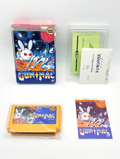 Gun-Nac Nintendo Famicom Japan