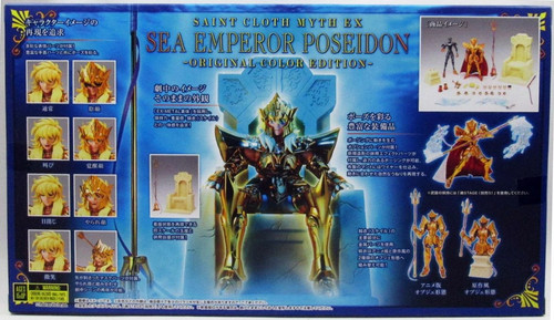 Saint seiya myth cloth - ex,