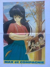 Vintage POSTER SEUL CLUB