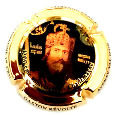 ♥♥  TRES  RARE  CAPSULE