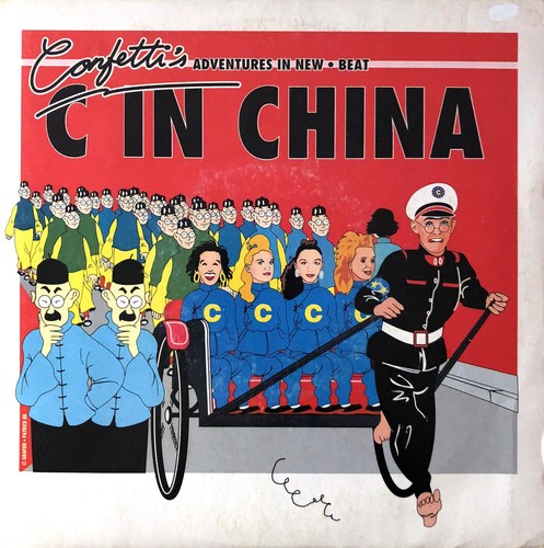 Confetti in china - ‎7",