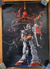 Original Japanese Vintage