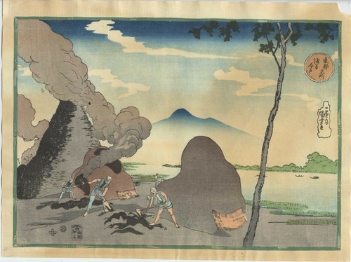 Estampe japonaise kuniyoshi - estampe,