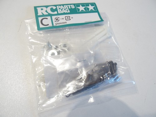 Tamiya 9400300 metal part - tamiya,