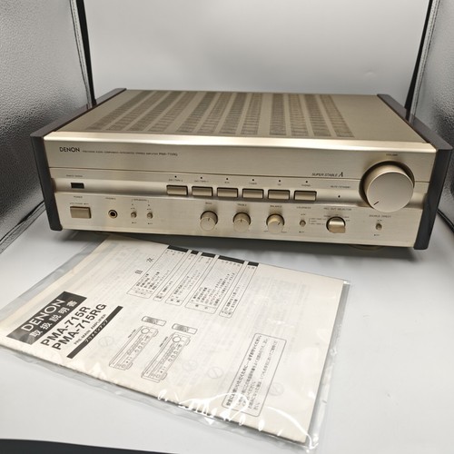 Denon pma 715rg gold - denon,
