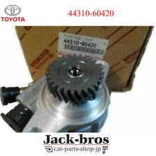 Toyota Genuine OEM PUMP ASSY, VANE LAND CRUISER 100 HDJ100,UZJ100 44310-60420