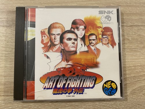 Art fighting aof jap - fighting, 3