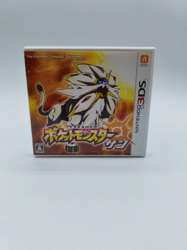 Pokemon sun nintendo - pokemon,