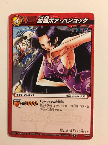 One piece miracle - one,
