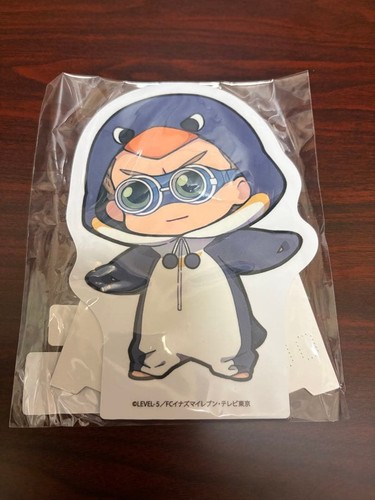Inazuma eleven kidou yuuto - eleven,