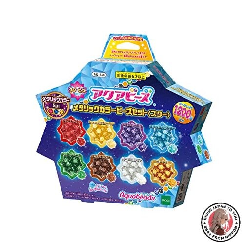Nouveau jeu perles de - jeu,