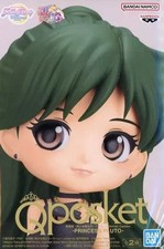 Figurine Princesse Pluton A