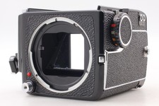 Boîtier d'appareil photo