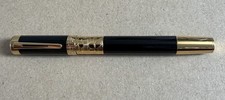 Stylo plume waterman - stylo,