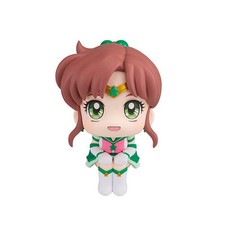 Sailor Moon Look Up Statue Pvc Eternal Sailor Jupiter 11 Cm Megahouse