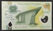 Papouasie-Nouvelle-Guinée Billet de 2 KINA Polymère 2020 Neuf ( UNC )