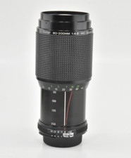 VIVITAR POUR NIKON ZOOM 80-200 F/4,5 CONSTANT - POUR BOITIERS AI / TRÈS BEAU
