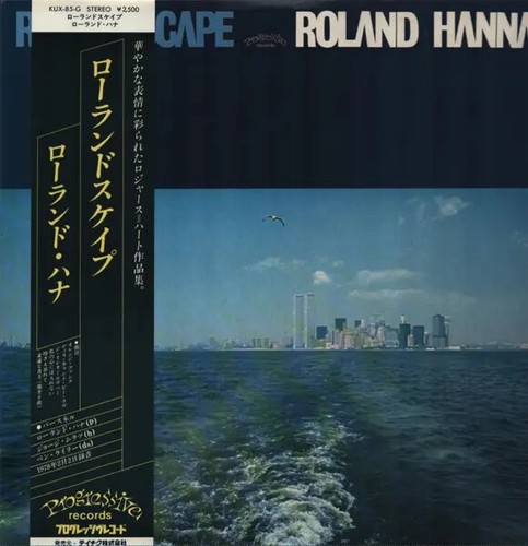Roland hanna rolandscape - roland,