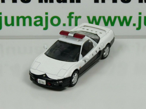 Pm8 ist deagostini police - pm8,