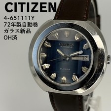 Montre-bracelet automatique