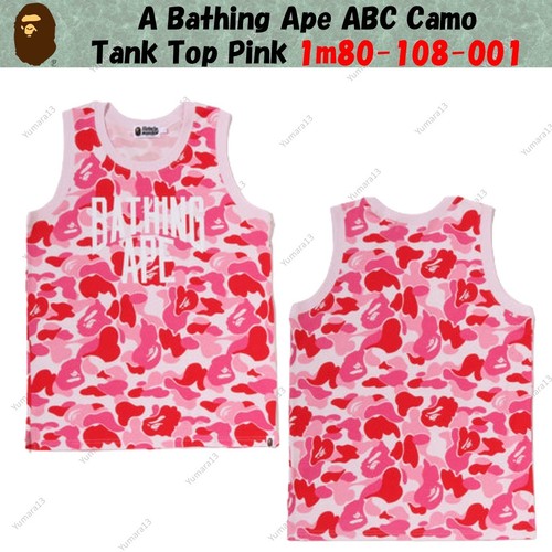 Débardeur bathing ape abc - bathing,