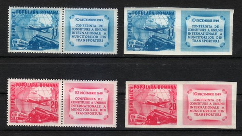 Roumanie 1949 mnh - roumanie,