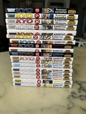 LOT 18 MANGA KYO N° 8 9 10 11