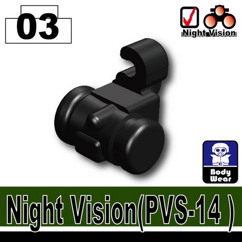 Pvs tactical army - tactical, night