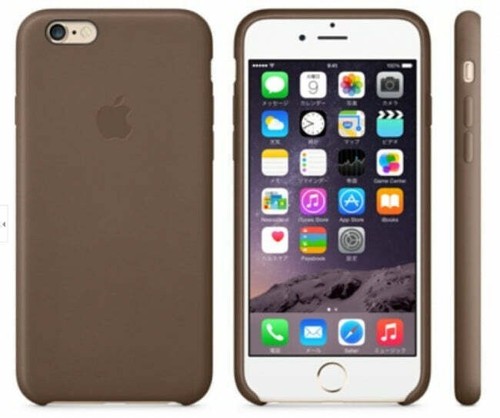 Original apple coque en - apple,