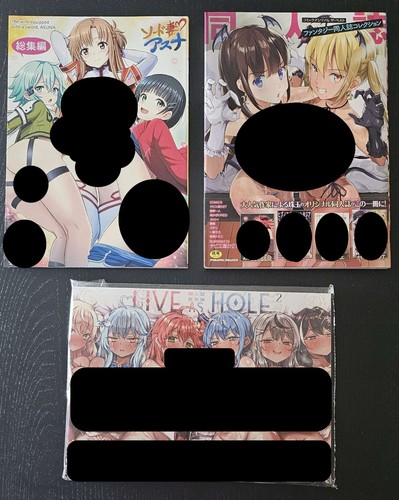 Lot doujinshi japonais - doujinshi,
