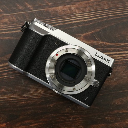 Panasonic lumix dmc - lumix, dmc-gx7mk2