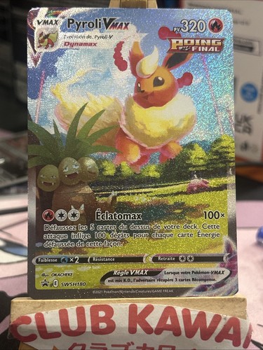 Carte pokemon pyroli - pokemon,