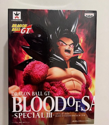Banpresto dragon ball - dragon, gt