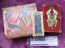 Jeu de cartes Takara Tommy