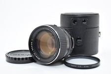 Objectif "EXC +4" Mamiya Sekor