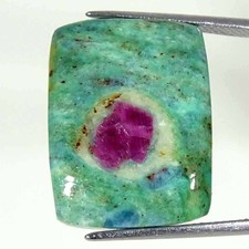 20.80Cts Naturel Rubis en