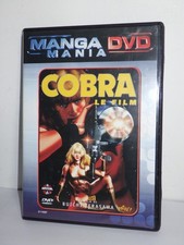 DVD Manga Mania Pathé - Cobra