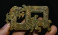 3.1''Chinese Hongshan Culture Old Green Jade Carving Dragon Loong Pendant