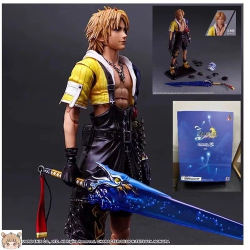 Figurine articulée play arts - play,