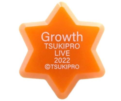 Tsukipro live 2022 winter - live,