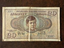 Billet de banque banknote
