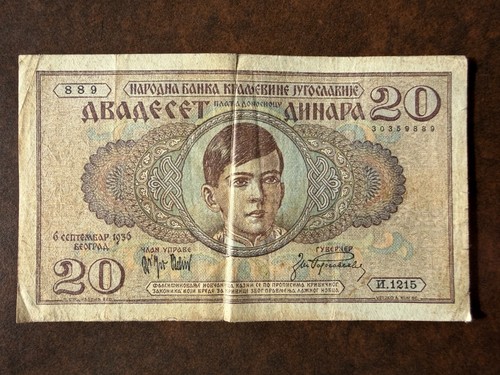Billet banque banknote - banque,