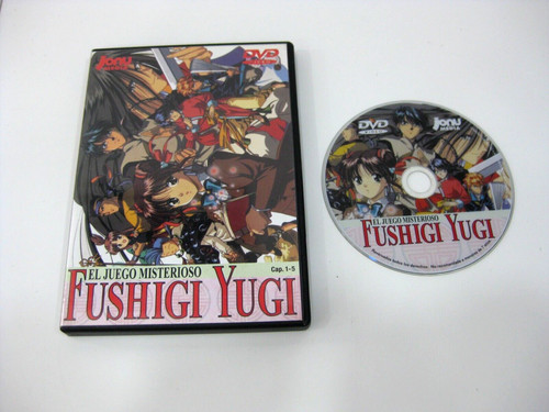 Fushigi yûgi jeu - fushigi, le